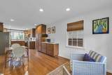 120 Lullwater Road - Photo 12