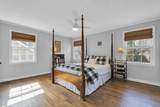 120 Lullwater Road - Photo 16