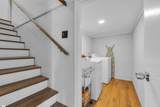 120 Lullwater Road - Photo 21