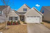 534 Bucklebury Road - Photo 1