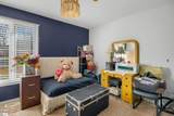 107 Ashley Road - Photo 26
