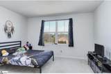 102 Verdant Leaf Way - Photo 17