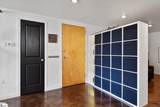 300 South Street - Photo 21