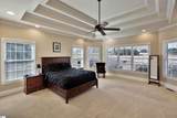 105 Garden Park Drive - Photo 12
