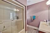 105 Garden Park Drive - Photo 19
