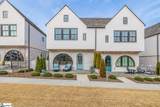 6 Dubose Drive - Photo 1