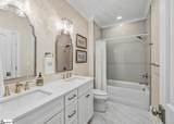 6 Dubose Drive - Photo 31