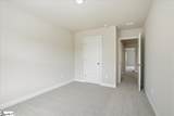 133 Kerwin Court - Photo 20