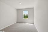 133 Kerwin Court - Photo 21