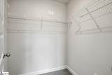 133 Kerwin Court - Photo 25