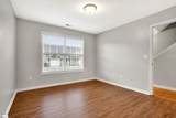 107 Shalom Drive - Photo 17