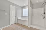 107 Shalom Drive - Photo 27
