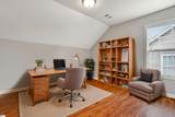 107 Shalom Drive - Photo 31
