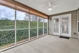 107 Shalom Drive - Photo 41