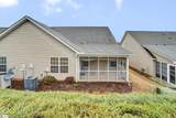 107 Shalom Drive - Photo 43