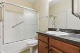 32 Dolerite Drive - Photo 27