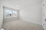 236 Cali Way - Photo 22