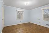 3309 North Street - Photo 12