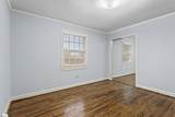 3309 North Street - Photo 9