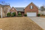 704 Center Road - Photo 1