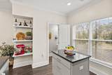 1505 North Street - Photo 16