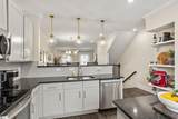 1505 North Street - Photo 17