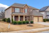 19 Wood Hollow Circle - Photo 2