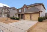 19 Wood Hollow Circle - Photo 3