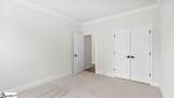 202 Archer Drive - Photo 19
