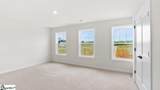 202 Archer Drive - Photo 22