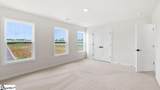 202 Archer Drive - Photo 23