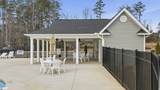 202 Archer Drive - Photo 37