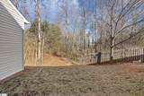 235 Marshland Lane - Photo 40