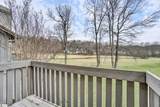 8 Graystone Way - Photo 44