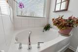 320 Cub Court - Photo 30