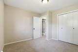 105 Briarview Circle - Photo 4