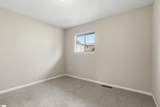 105 Briarview Circle - Photo 5