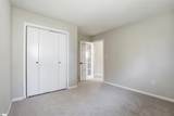 105 Briarview Circle - Photo 6