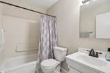 105 Briarview Circle - Photo 8
