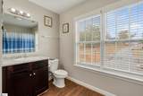 104 Royalview Drive - Photo 17