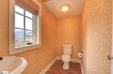 21 Eagle Rock Road - Photo 19