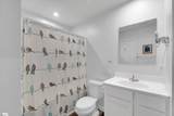 314 Brooklane Court - Photo 11