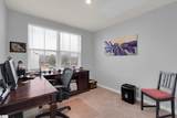 314 Brooklane Court - Photo 14