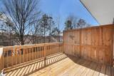 314 Brooklane Court - Photo 18