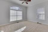 12 Shannon Ridge Court - Photo 20