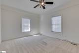 12 Shannon Ridge Court - Photo 24