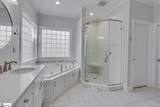 12 Shannon Ridge Court - Photo 33