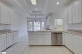12 Shannon Ridge Court - Photo 40
