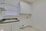 12 Shannon Ridge Court - Photo 43
