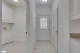 12 Shannon Ridge Court - Photo 44